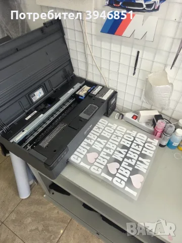ДТФ принтер EPSON