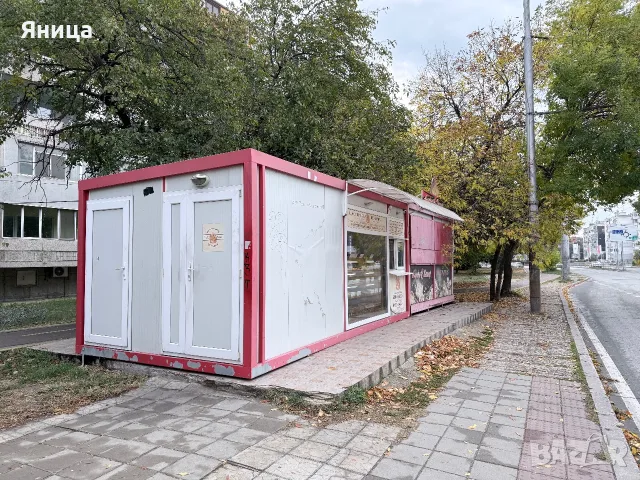Павилион за закуски скара, снимка 3 - Обзавеждане за заведение - 56578269
