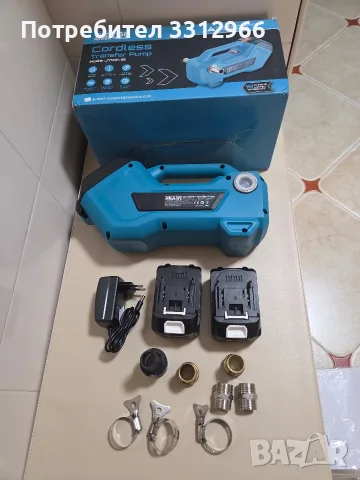 Чисто нова акумулаторна преносима помпа за трансфер на течности Seesii Cordless Transfer Pump 