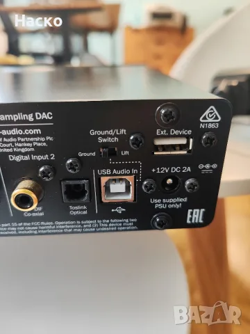 Дак Cambridge audio dac magic plus, снимка 11 - Ресийвъри, усилватели, смесителни пултове - 56623432