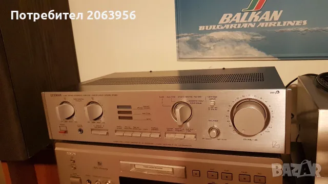 Luxman L 230 amp., снимка 2 - Ресийвъри, усилватели, смесителни пултове - 56573373
