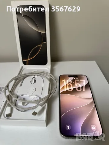 Айфон16 про макс 512 гб , снимка 2 - Apple iPhone - 56666946
