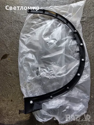 Вежда за Nissan Qashqai J12
