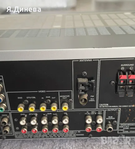 Усилвател Yamaha HTR 6030 за части , снимка 8 - Ресийвъри, усилватели, смесителни пултове - 56686715