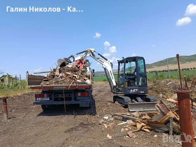 Багер, Кран, Самосвал, снимка 3 - Други ремонти - 56606092