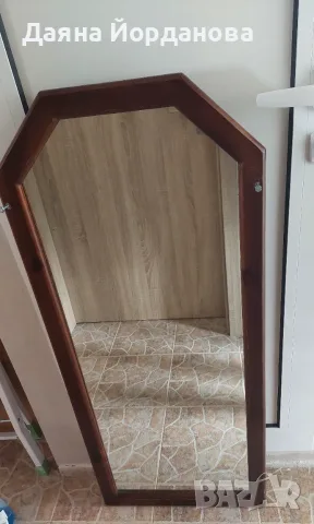 Декоративно огледало