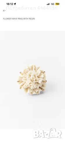 flower maxi ring Zara