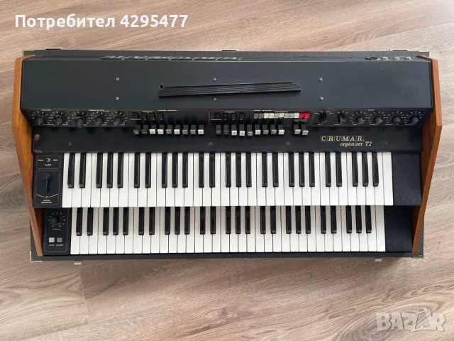 Crumar Organaizer T2 analog organ