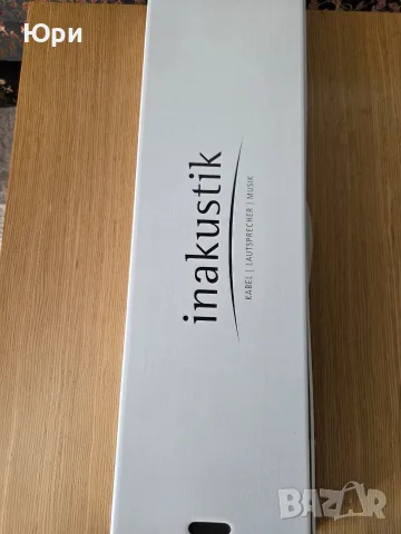 Разклонител Inakustik Reference Power Bar AC-2502-P8, снимка 4 - Декове - 56553953