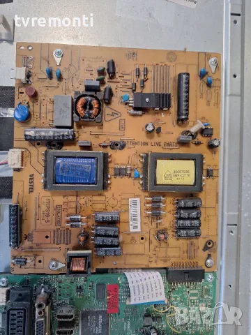 Power Supply 17IPS19-5 V.1 061112  for Hitachi 32inc DISPLAY VES315WNVL-N01-B