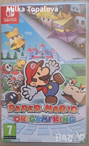 Игра за конзола: Paper Mario: The Origami King (Nintendo Switch)