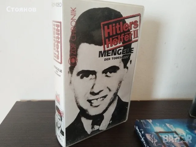 Филми на VHS, CD-DVD, снимка 3 - DVD филми - 56563994