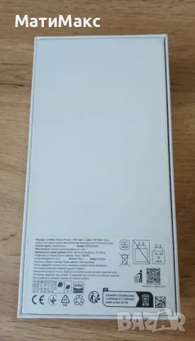 Телефон REDMI Note 14S, снимка 4 - Xiaomi - 56561551
