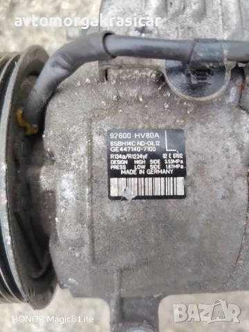 GE447140-7100 / 92600HV80A  компресор за климатик от Нисан Кашкай 1.3 бензин HR13