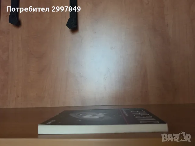 Генезис, Бърнард Бекет, снимка 3 - Художествена литература - 56635014