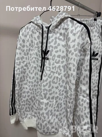 Дамски комплект - Adidas 