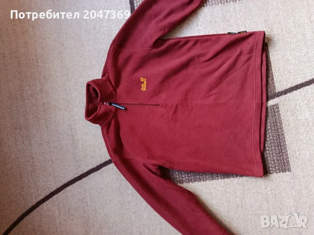 Jack Wolfskin полар