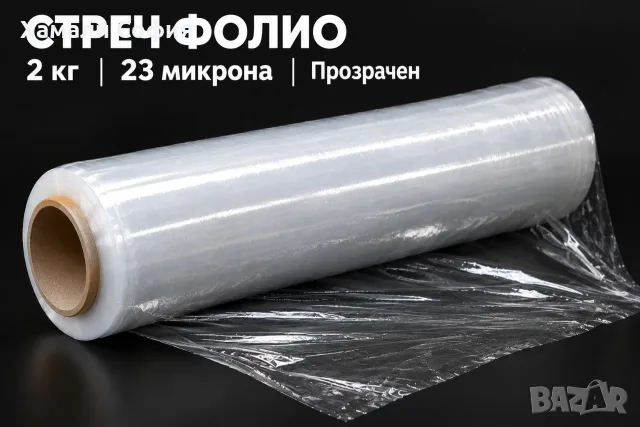 Магазин за кашони и опаковки в София, снимка 17 - Хамалски услуги - 55405144