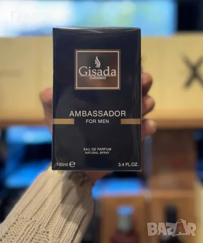 Gisada Ambassador EDP 100ml