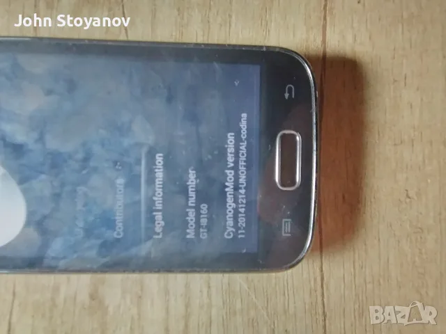 Samsung galaxy Ace 2, снимка 3 - Samsung - 56627830