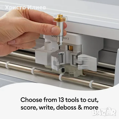 Професионален Режещ плотер CRICUT Maker 3, снимка 3 - Принтери, копири, скенери - 56609024