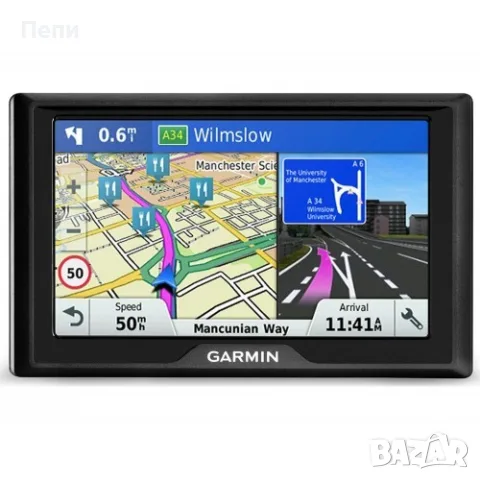 GPS навигация Garmin Drive 51 LMT-S EU с безплатни доживотни актуализации