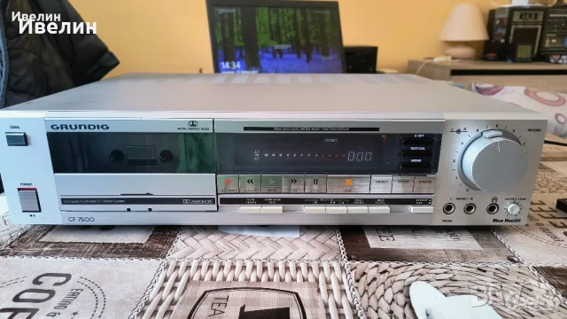 продавам триглав дек Grundig