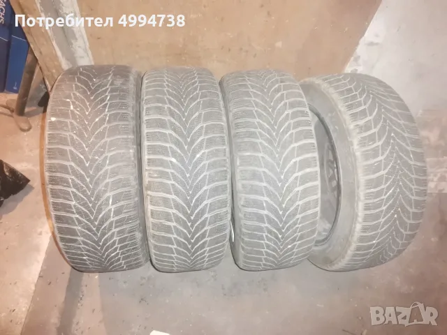 В добро състояние