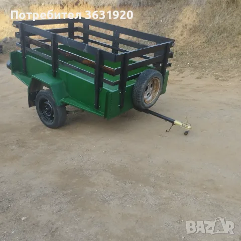 Ремарке за автомобил