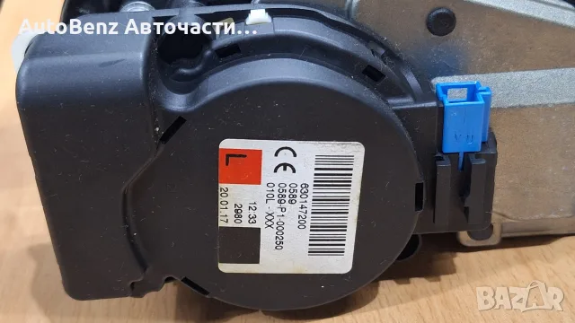 Колани за Мерцедес w222, снимка 4 - Части - 56618468