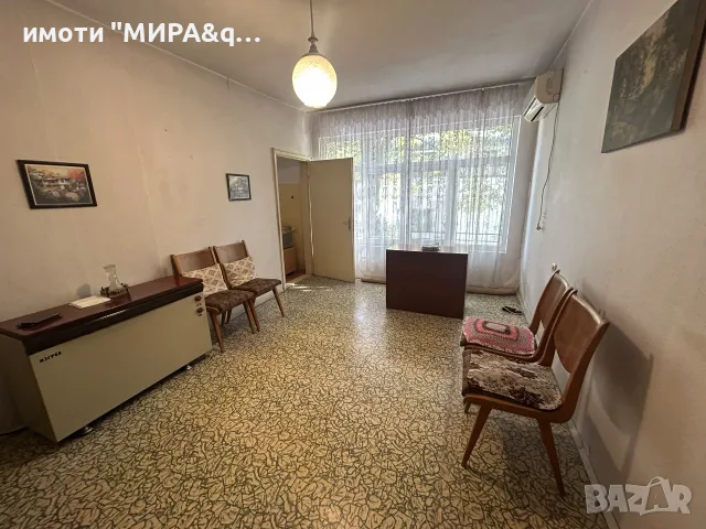  Предлага за продажба Тристаен апартамент в кв. Дружба , град Хаско