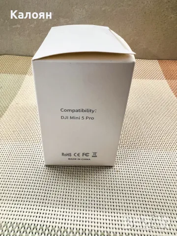 Dji mini 5 pro батерии и хъб, снимка 3 - Дронове и аксесоари - 56572866