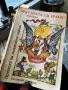 Книги разнообразни, снимка 17