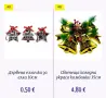 Коледна украса   ., снимка 13
