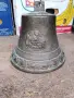 Стара християнска камбана , снимка 1