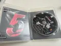 Gran Turismo 5 за Playstation 3(PS3), снимка 3