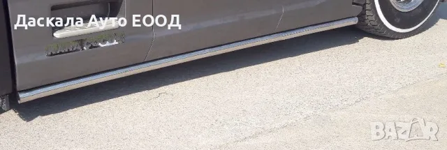 Комплект странични ролбари за спойлер за ДАФ DAF XG/XG+