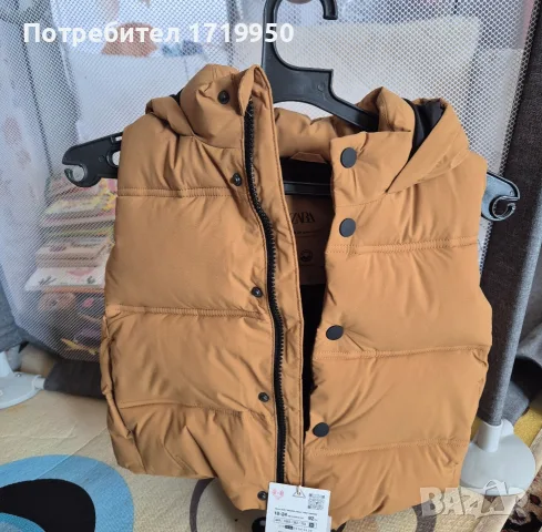 Детско топло елече