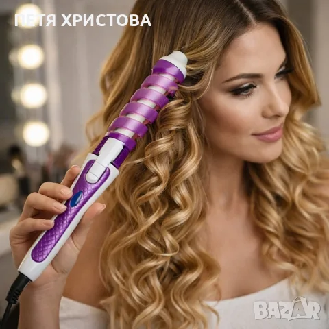 Маша за перфектни къдрици у дома или в салона