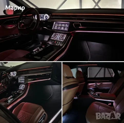 Audi A8 с много екстри, снимка 11 - Автомобили и джипове - 56603165