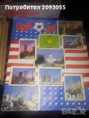 Програма от 1994 година usa, снимка 3 - Футбол - 56631466