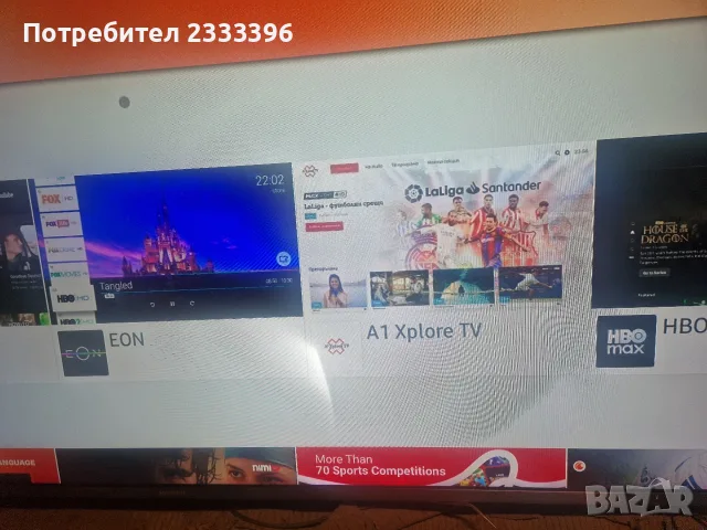SAMSUNG 65 инча QLED 4K СМАРТ, снимка 3 - Телевизори - 56559711