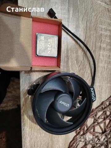Райзен 5 1600 ( amd ryzen 5 1600)