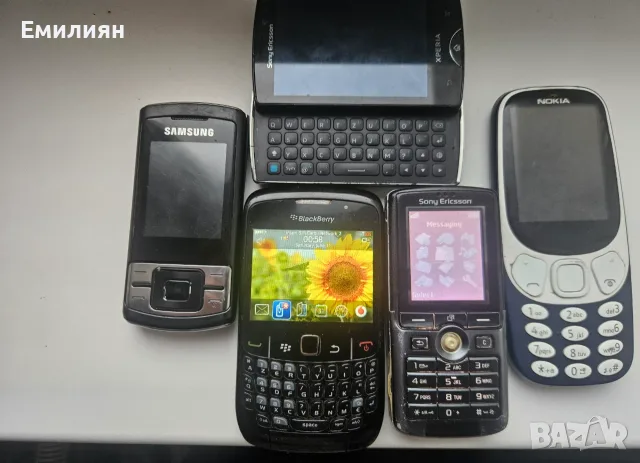 Лот стари телефони