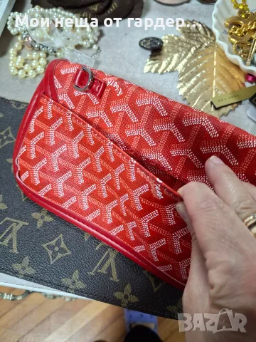 Мини чанта Goyard . несесер , снимка 4 - Чанти - 56646924