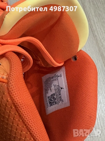 продам Nike Jordan , снимка 3 - Спортни обувки - 56741178