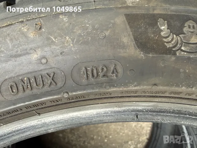 Летни гуми Michelin, снимка 3 - Гуми и джанти - 56647957