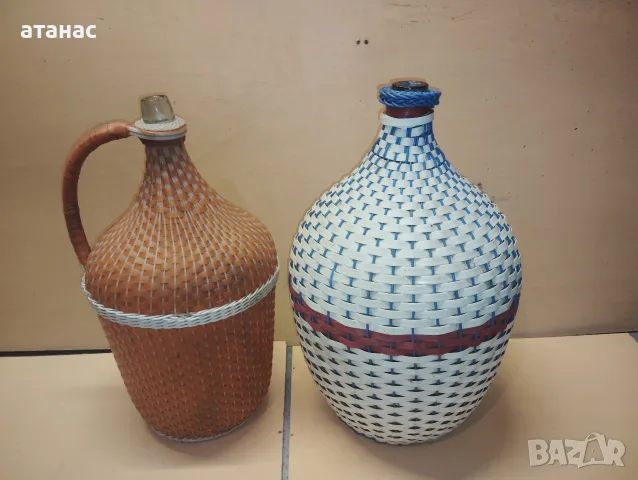 Стари плетени дамаджани
