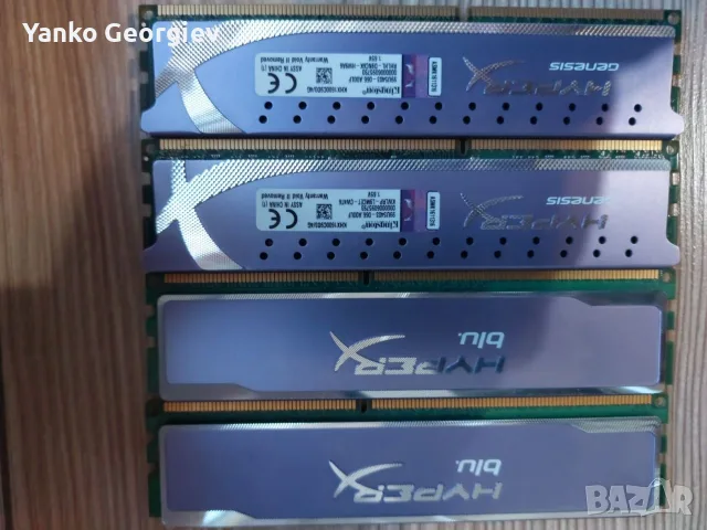 16GB DDR3 (4x4GB) Kingston HyperX Blu/Genesis, снимка 2 - RAM памет - 56584283
