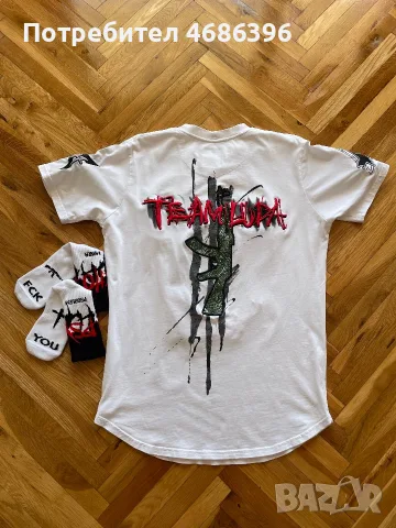 Тениска Luda Psycho 3 + Чорапи Luda | Limited Edition, снимка 2 - Тениски - 56678585